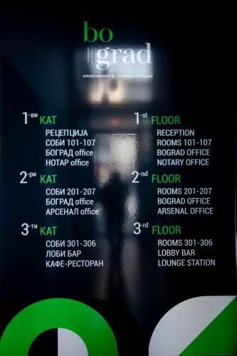 Hotel Bograd - Apartments & Lounge Station