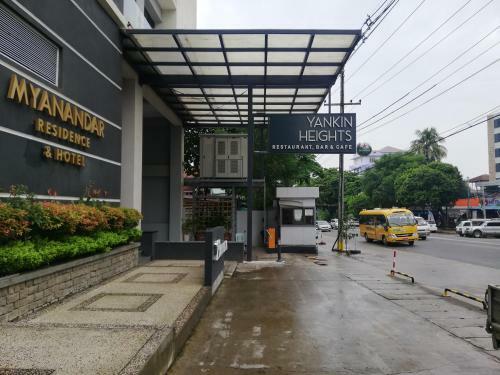 Myanandar Residence & Hotel