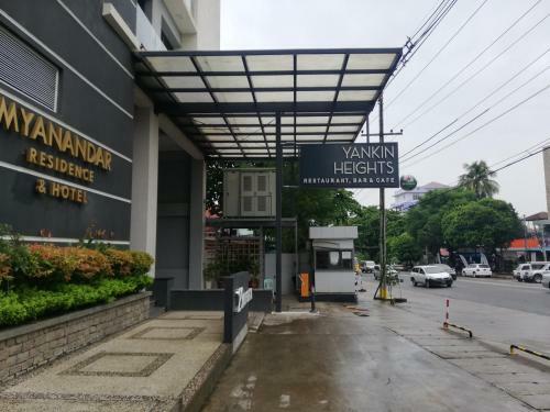 Myanandar Residence & Hotel
