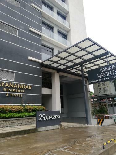 Myanandar Residence & Hotel