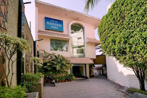 Oyo 1197 Hotel Annex