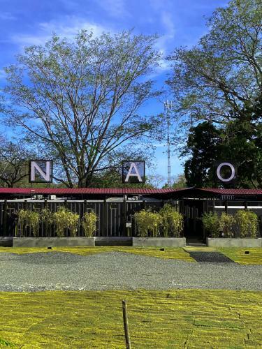 Hotel Nao Venao Boutique Hostel