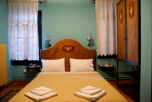 Posada Oikia Mitsiou Traditional Inn