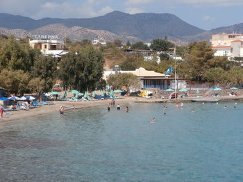 Apartamentos Hotel Eliza