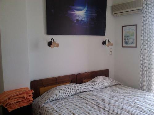 Apartamento Eleni Studios