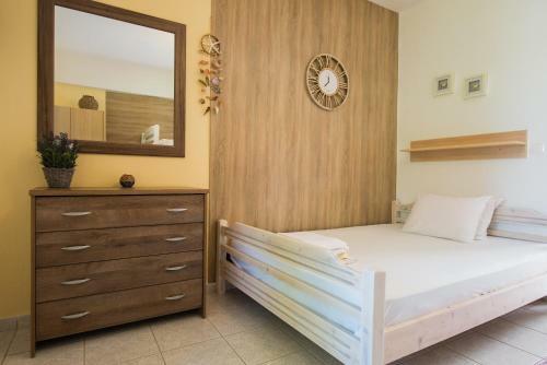 Apartamento Maria Village