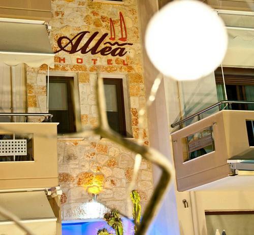 Aparthotel Allea Hotel And Apartments