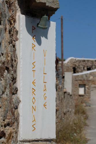 Apartamento Peristeronas Village