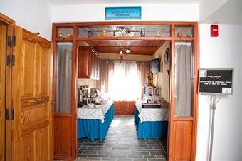Alk Hotel
