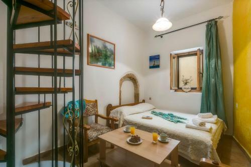 Hostal Ifigenia Rooms