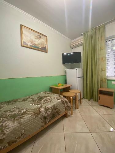 Hostal Guest House Valeriya
