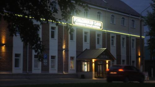 Hotel ??????????-?????? ???????? ??????????? ????