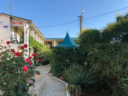 Posada Guest House Azoff