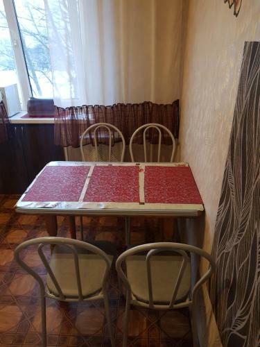 Apartamento ????????????? ???????? ? ?????? ????????????