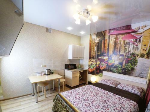 Apartamento Panorama Kazan Studio Center