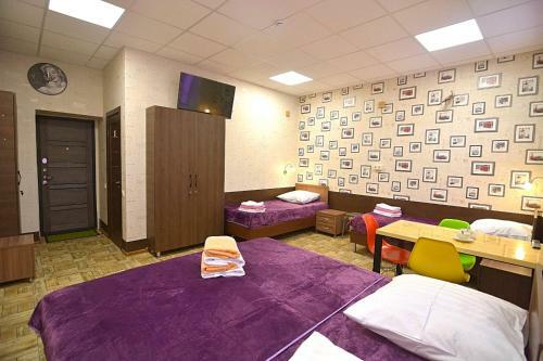 Mister Hostel Khabarovsk