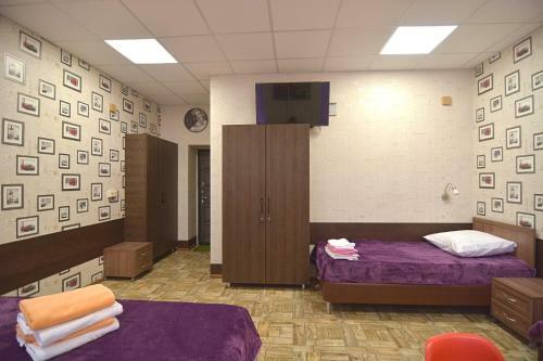 Mister Hostel Khabarovsk