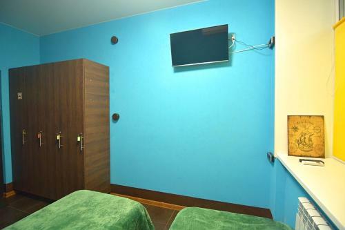 Mister Hostel Khabarovsk