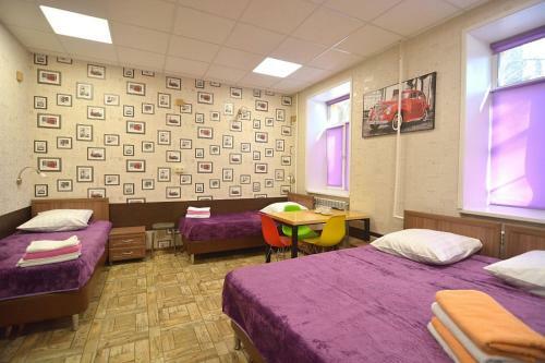 Mister Hostel Khabarovsk