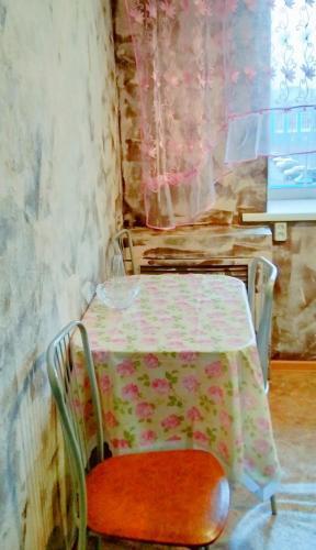 Apartamento ???????? ???????- ??????? ???? ????????