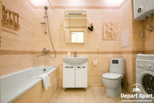 Depart Aparthotel In Historic Center