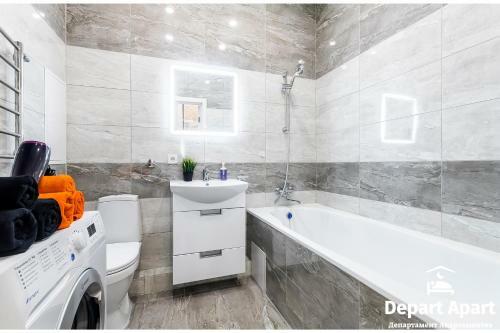 Depart Aparthotel Hight Level