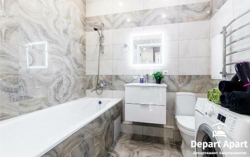 Depart Aparthotel Hight Level