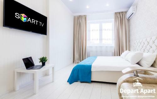 Depart Aparthotel Hight Level