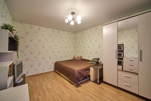 Apartamento 1b Krasnogorsky Boulevard 26