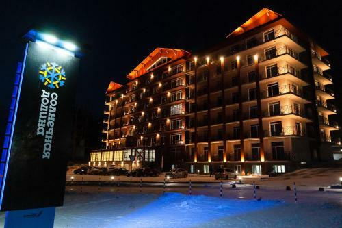 Apartamento Sports Residence