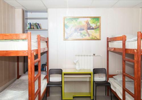 999 Gold Hotel