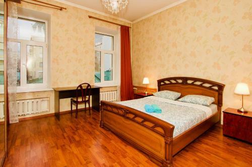 Kvartirasvobodna - Apartaments Old Arbat