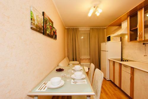 Apartamento Kvartirasvobodna - Yakimanka