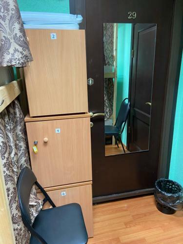 Hostel "red Moscow"