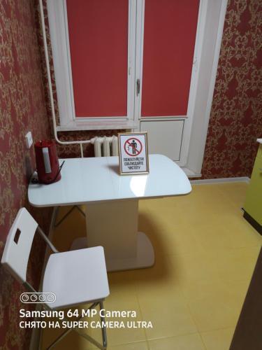 Apartamento ????????????? ???????? "komfort"