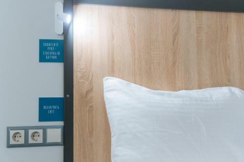 Vesna Hotel
