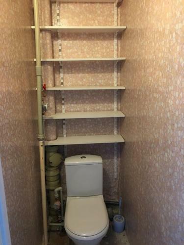 Apartamento Appartment On Brinskovo