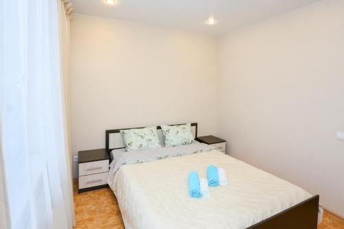 Apart-hotel Arena