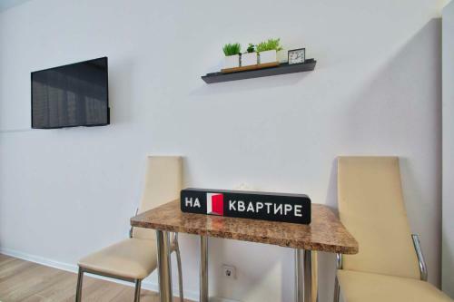 New Apartments At Residential Complex Odintsovo-1
