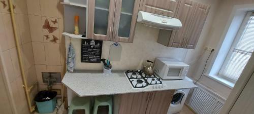 Apartamento ???????? ????????? ???????? 75