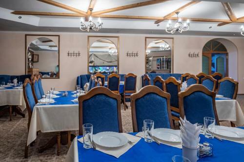 Holiday Park Russkaya Rybalka