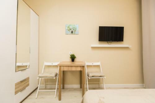 Apartamento Op Solntsevo Park