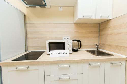 Apartamento Op Solntsevo Park