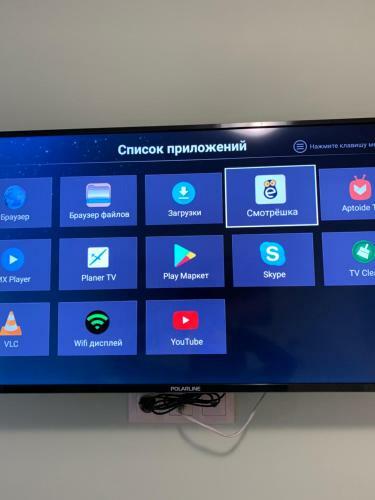 Abc Aparts Vnukovo ????????????? ?????????