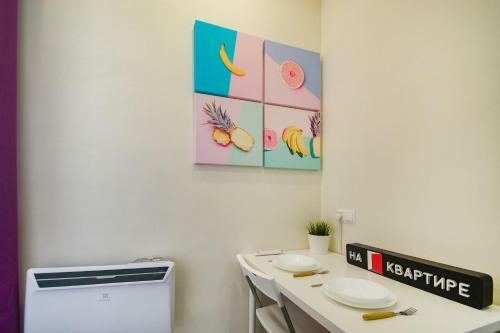 Smart Apartments Near Vnukovo