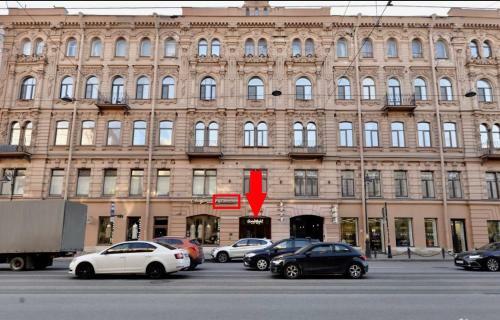 Hotel Geleon