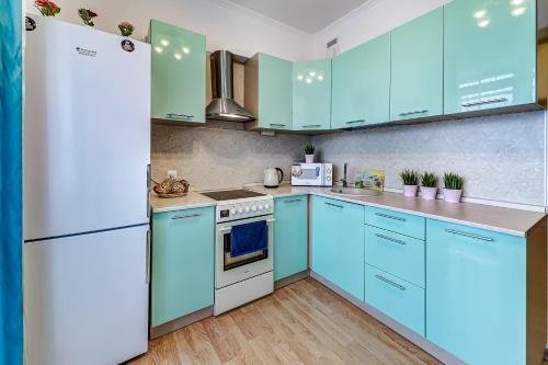 Apartamento ??????????? ????? ? ????????? ?????