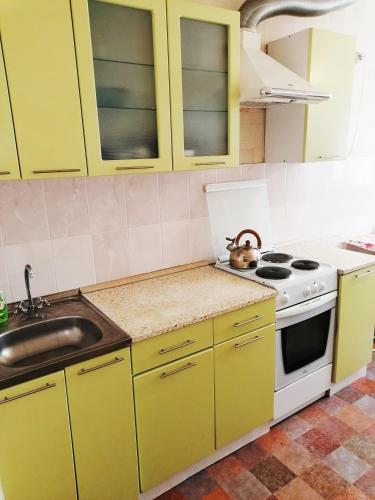 Apartamento ?????????? ???????? ?? ??????? 80