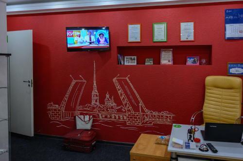 Hostel Bravo Na Kazanskoy
