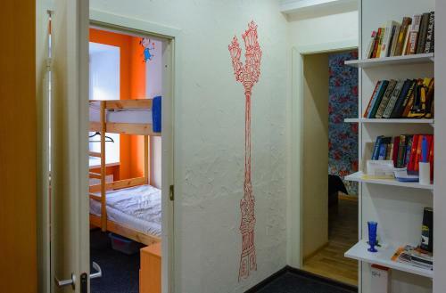 Hostel Bravo Na Kazanskoy